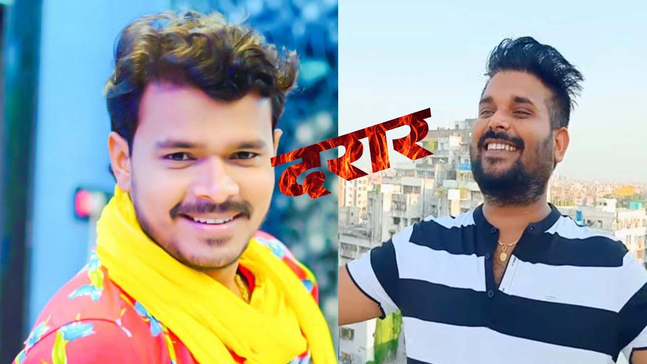 प्रमोद प्रेमी यादव और अखिलेश कश्यप के बीच दरार क्यों