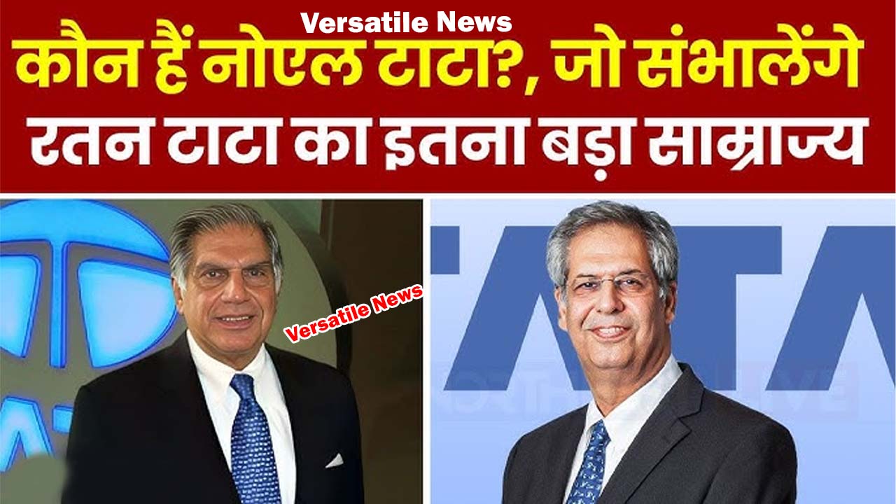 Tata’s Leadership will remain in the family