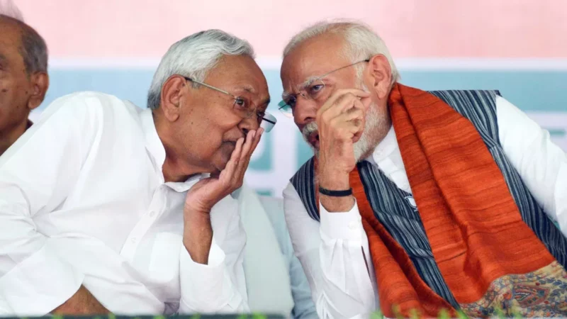 बिहार में दूसरे AIIMS का हुआ शिलान्यास, नीतीश कुमार ने PM मोदी के आगे क्यों जोड़ लिए हाथ?