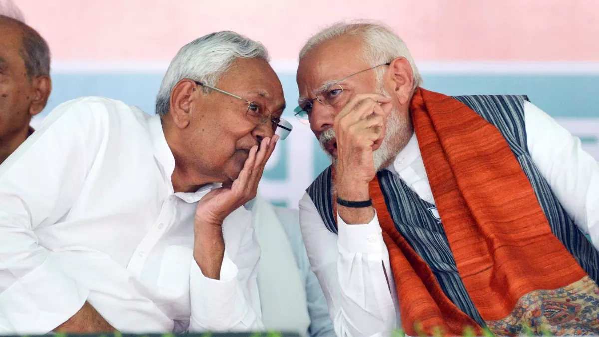 बिहार में दूसरे AIIMS का हुआ शिलान्यास, नीतीश कुमार ने PM मोदी के आगे क्यों जोड़ लिए हाथ?