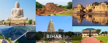 बिहार के इतिहास क्या रहा है आइए इसके बारे में हम विस्तार से जानते हैं