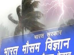 दिल्ली में वायु प्रदूषण का स्तर बढ़ा