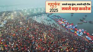 महाकुंभ में देश का पहला AI बेस्ड ICU:रिवर और एयर एंबुलेंस तैनात, 107 करोड़ दवाओं का स्टॉक, फ्री में होगा श्रद्धालुओं का इलाज