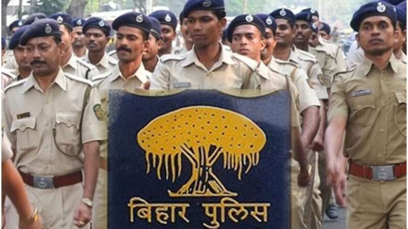 बिहार में पुलिस और सुरक्षा बलों में भर्ती का उद्देश्य कानून व्यवस्था को मजबूत बनाना और राज्य की सुरक्षा व्यवस्था को सुदृढ़ करना है। बिहार सरकार ने 2025 के विकास कैलेंडर में इस क्षेत्र में नौकरियों को प्राथमिकता दी है।