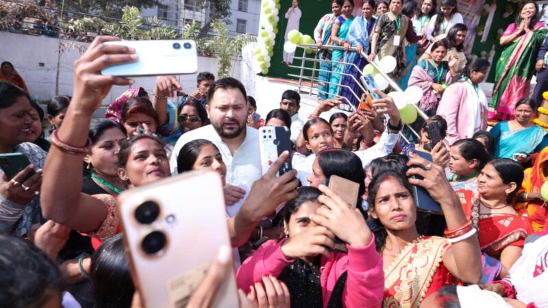 बिहार में मुख्य विपक्षी नेता के रूप में तेजस्वी यादव ने अपनी पहचान बनाई है। वह राष्ट्रीय जनता दल (राजद) के नेता हैं