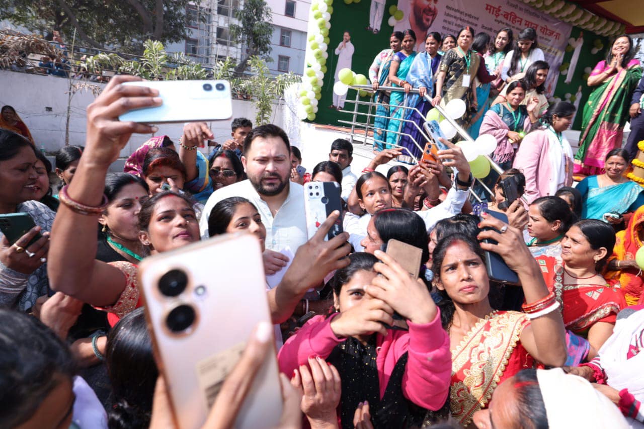 बिहार में मुख्य विपक्षी नेता के रूप में तेजस्वी यादव ने अपनी पहचान बनाई है। वह राष्ट्रीय जनता दल (राजद) के नेता हैं