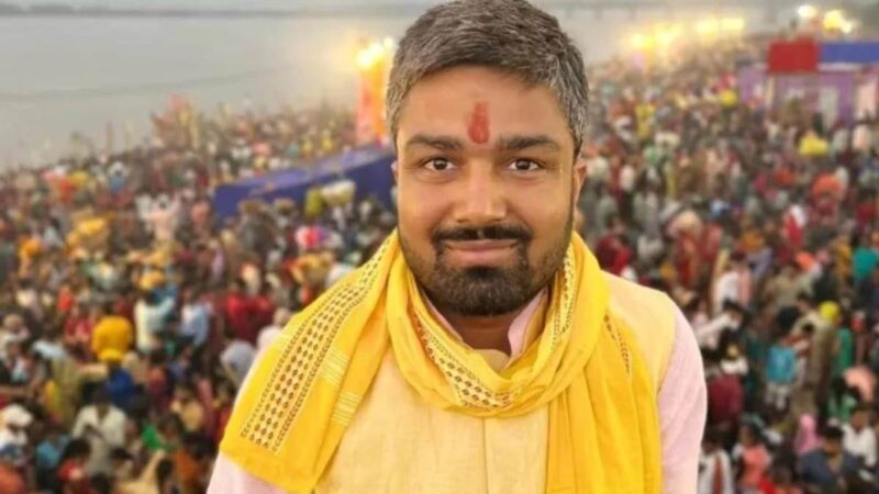 पटना मेडिकल कॉलेज एंड हॉस्पिटल (PMCH) में यूट्यूबर और भाजपा नेता मनीष कश्यप के साथ 19 मई 2025 को हुई मारपीट की घटना ने व्यापक चर्चा को जन्म दिया है।